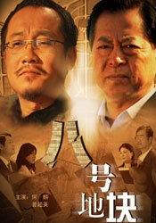 娱乐圈的日子